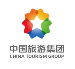 中國旅游集團有限公司